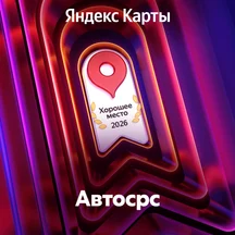 image-2-4