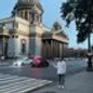 Александр